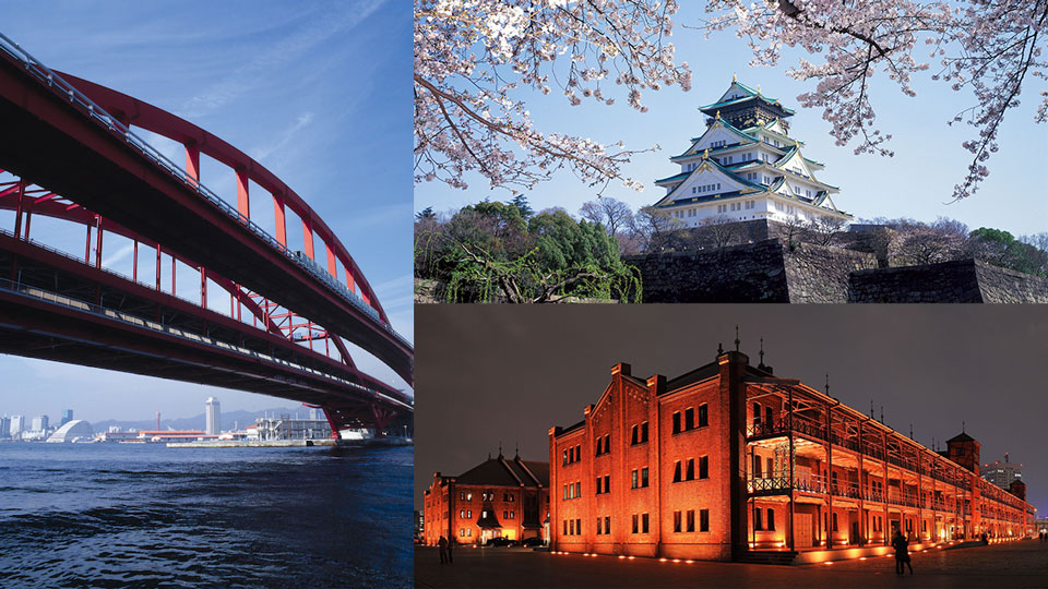 Kobe Osaka Yokohama