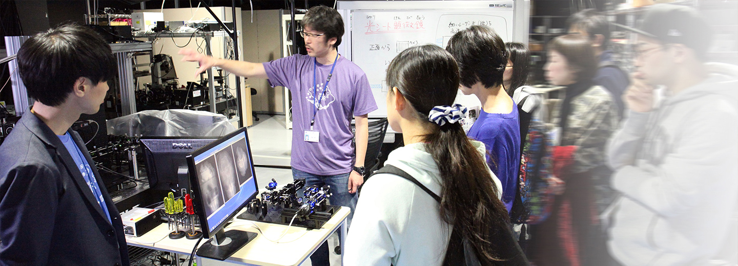 Osaka Open Day exhibit