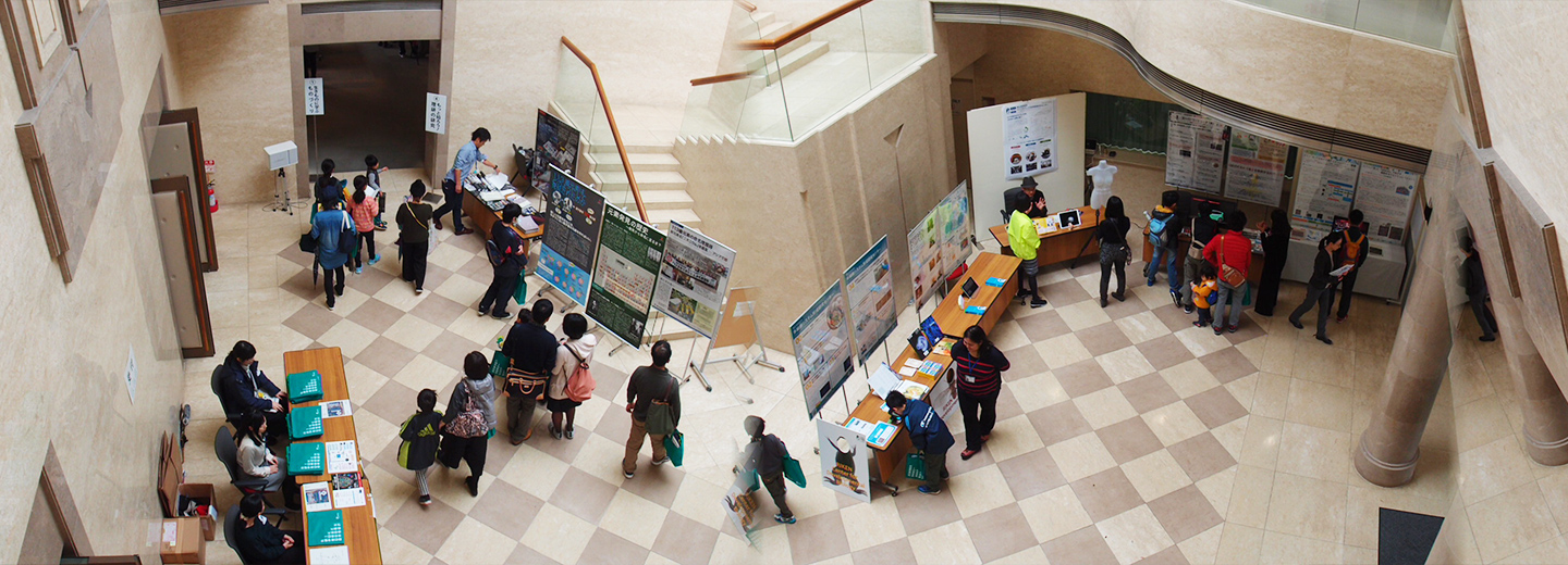 Osaka Open Day Entrance Hall