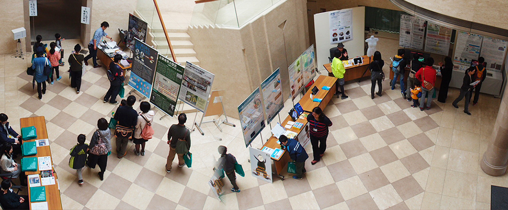 Osaka Open Day Entrance Hall