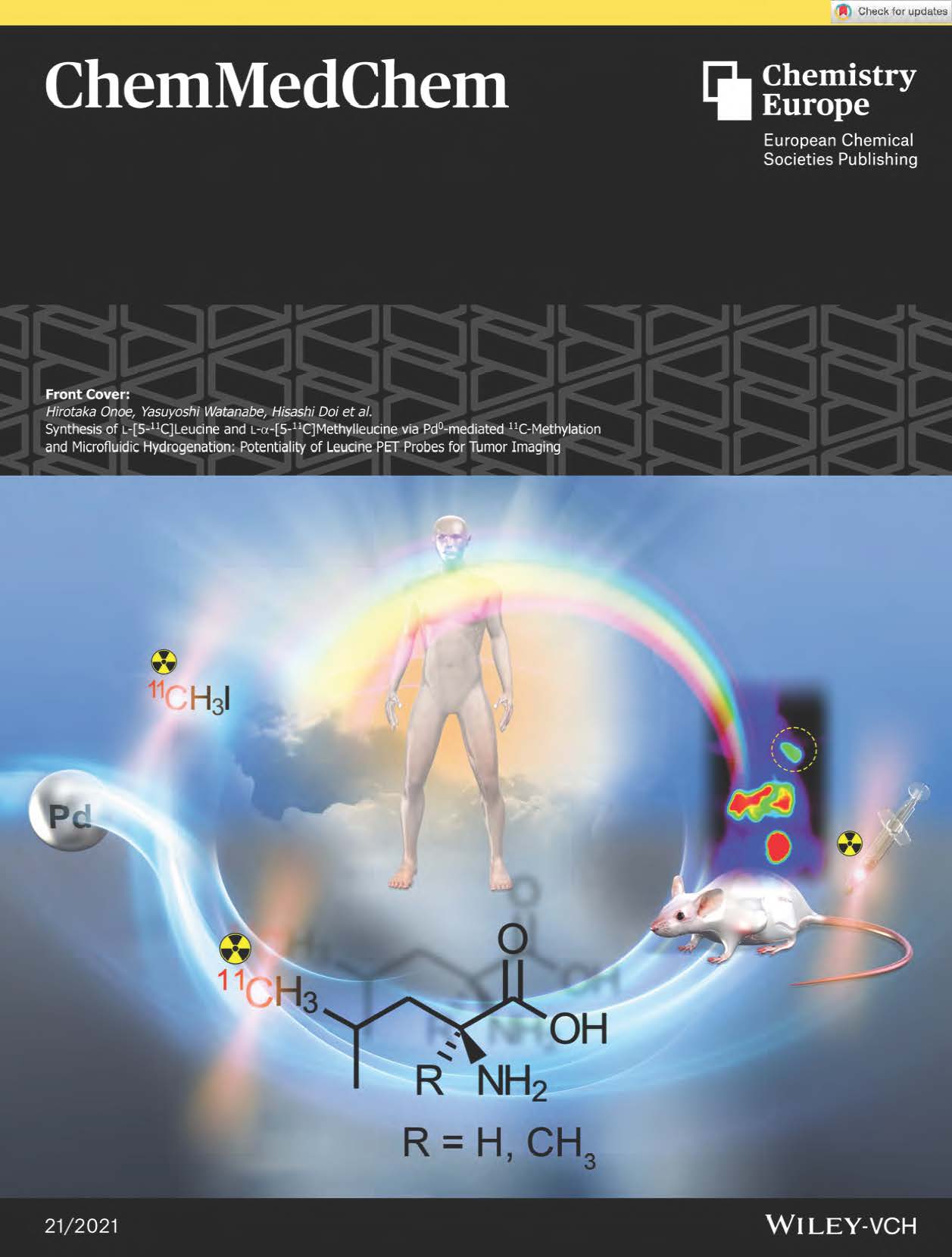 Image of chemical reaction formula and application to humans