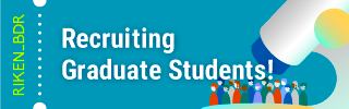 Recruiting graduate students