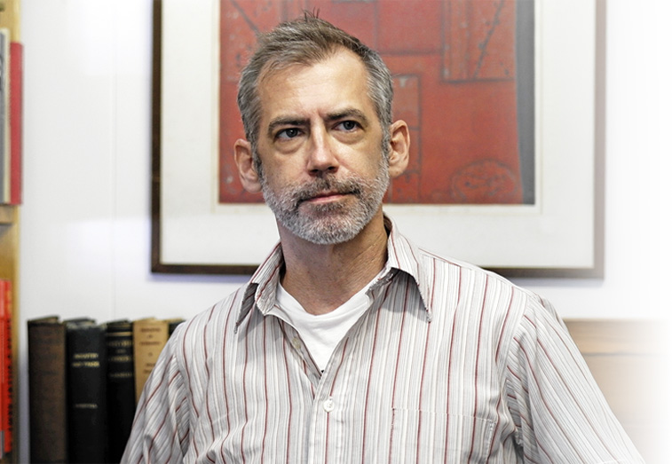 Douglas Sipp pi_main